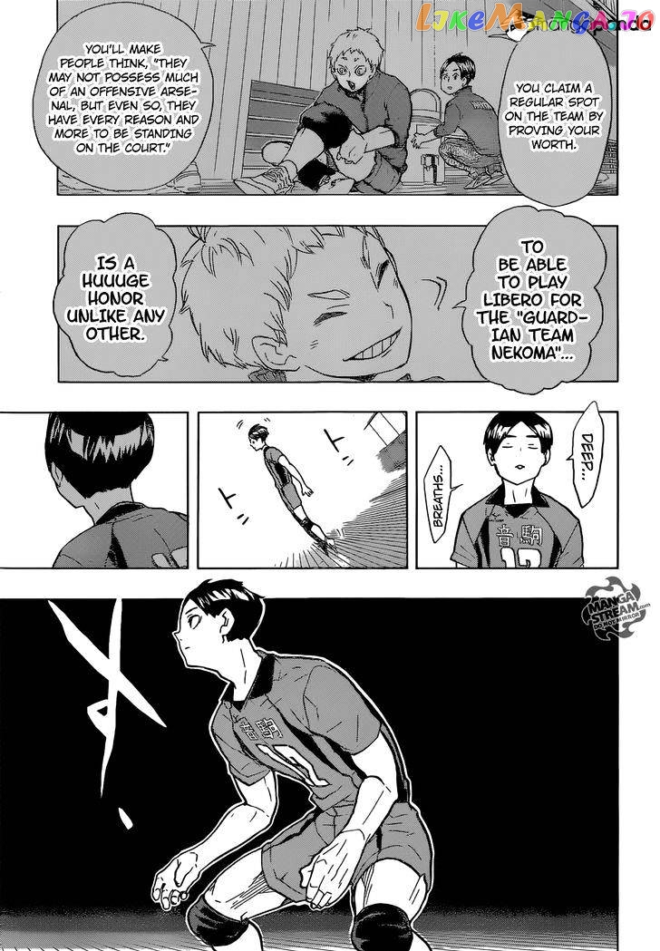 Haikyuu!!, Chapter 201 image 04